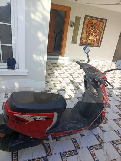 Ramza G7 urgently sale 03416655523