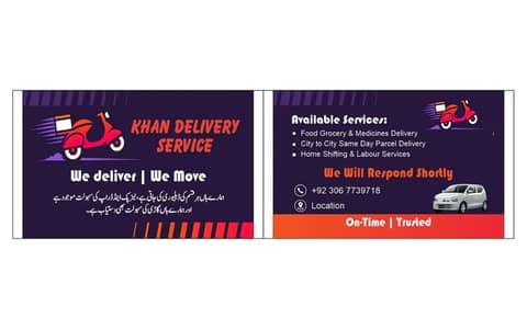 want to move item from anywhere in peshawar