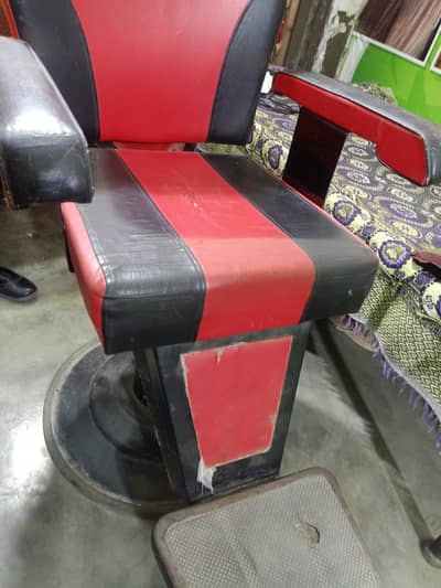 Swing Chair for sale