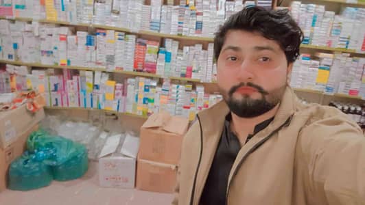 Kamran Ali