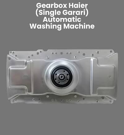 Haier Gear Box