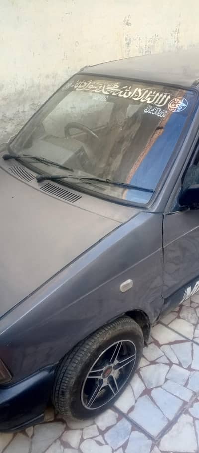 03037801845 WhatsApp Numbr