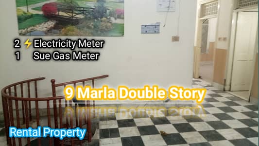 9 marla house triple story ideal for internal office residence