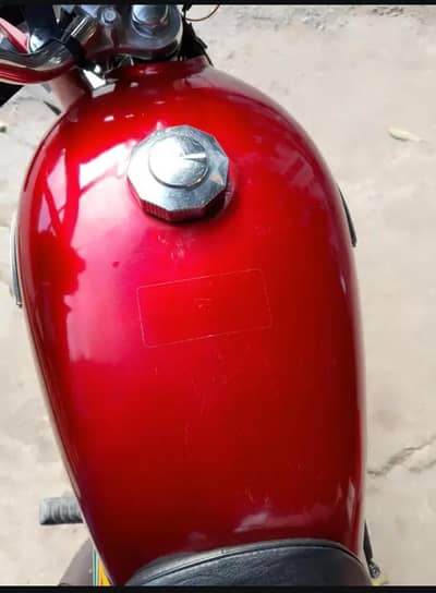 United 25 madal Islamabad number