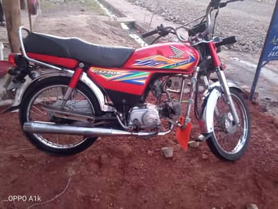 ہنڈا سی ڈی 70 فار سیل 0for sale in phalia city 03476240635