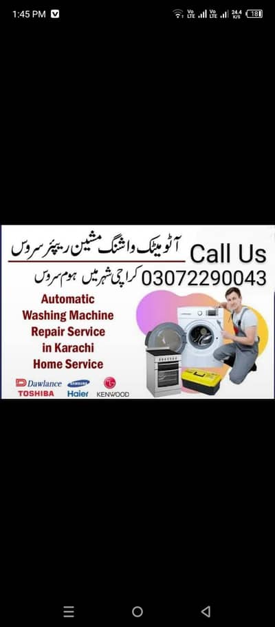 automatic Washing home services