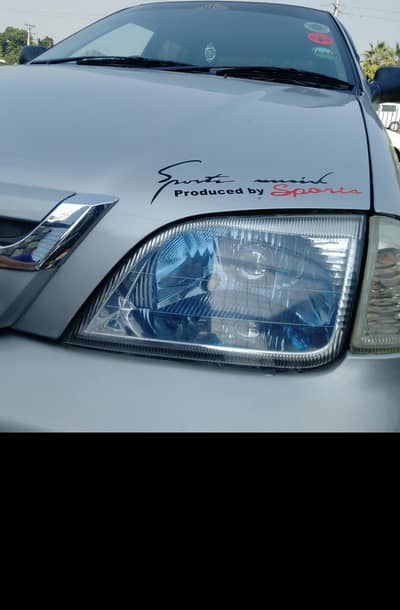 gift for Cultus lovers