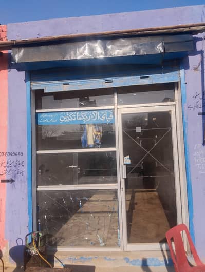 Aluminum gate for sale