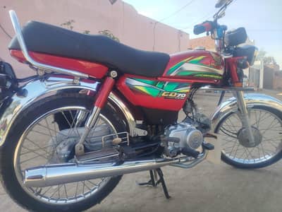 cd70 urgent sale showroom condition