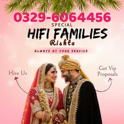 Rishta center Gujranwala