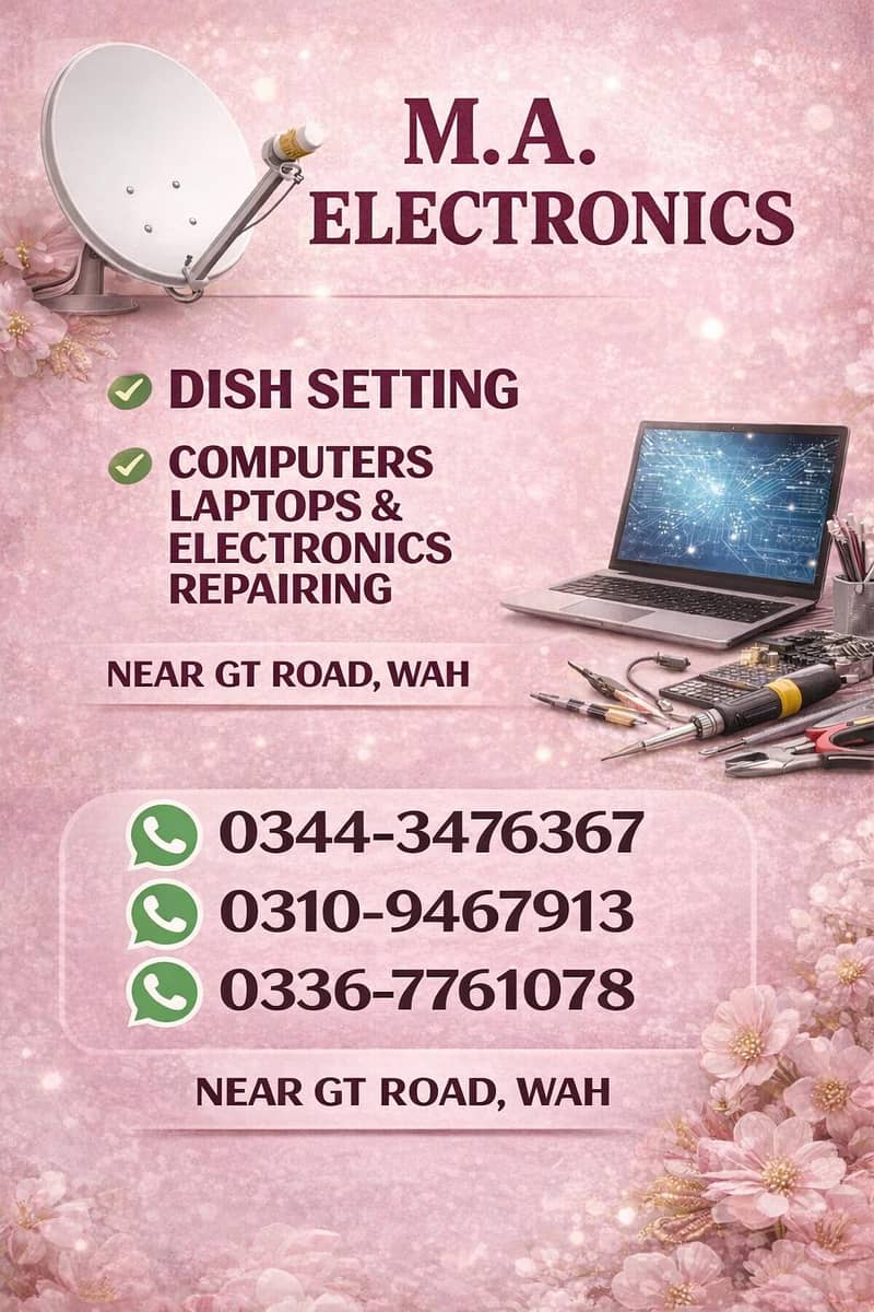 ڈش اینٹینا کی سیٹنگ کروانے کے لیے رابطہ کریں 7