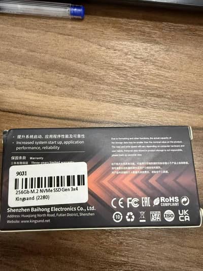 SSD nvme 2280 256 GB