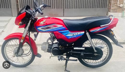 Honda CD 70 Dream / First owner Good condition