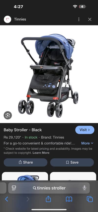 Stroller