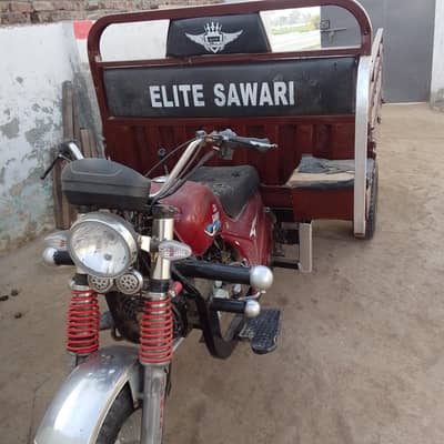 Elite Sawari 150 cc Loader Rikshaw
