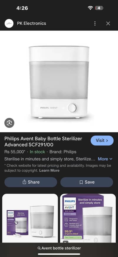 Avent Sterilizer