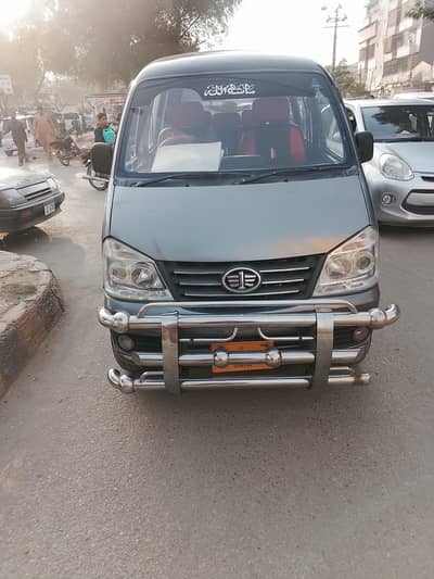 FAW X-PV 2017 patrol AC full original  03311374659