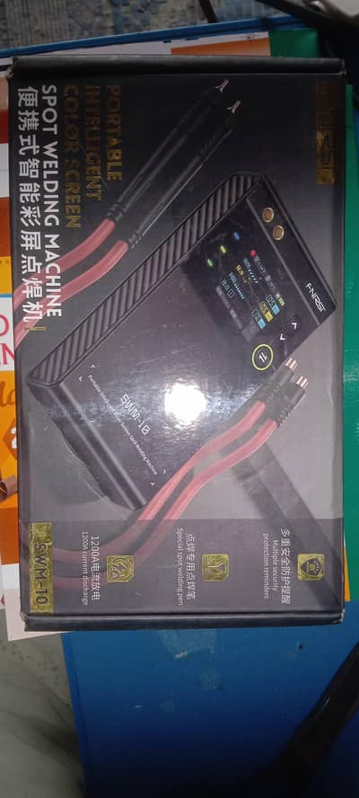 sport welding machine made in China