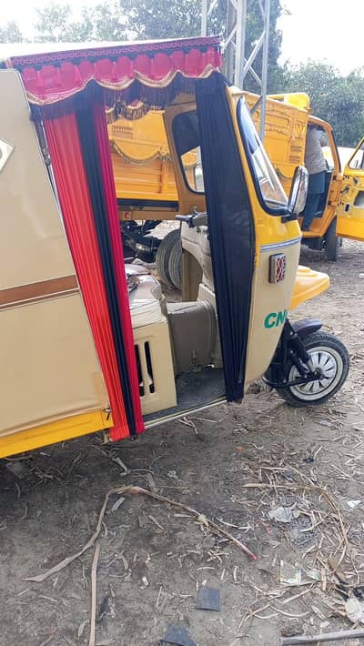 Tezraftar raksha 2025