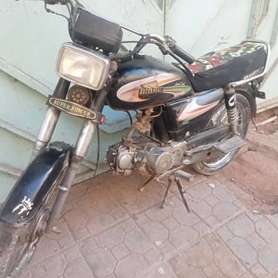 سپر پاور کورنگی شاپ