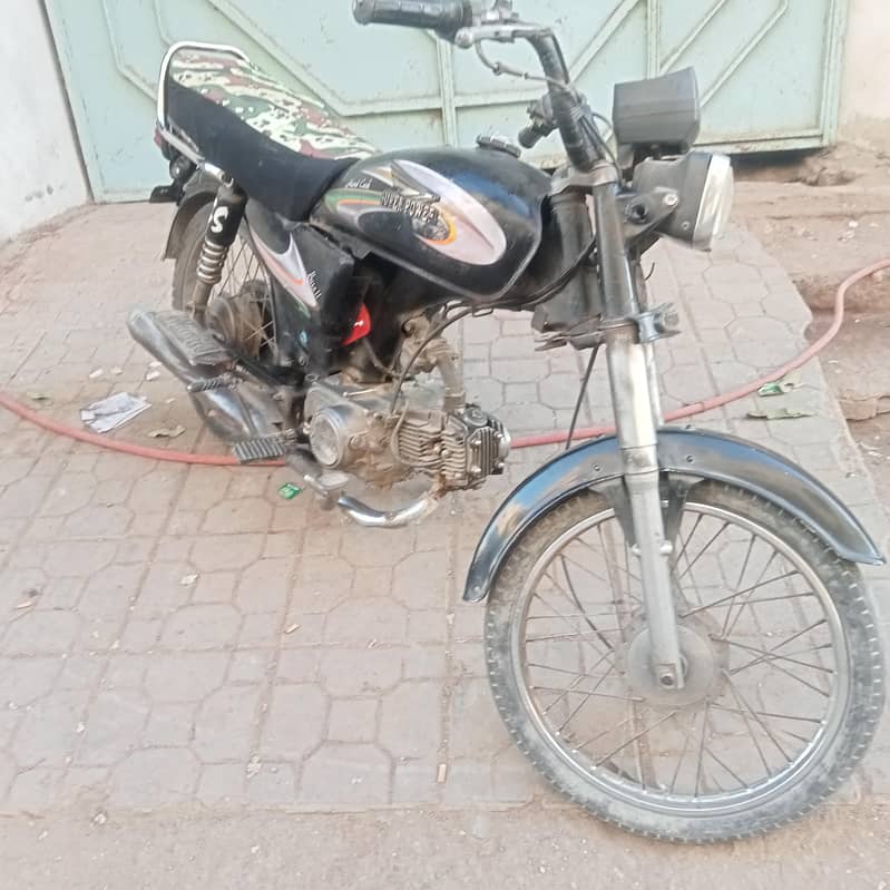 سپر پاور کورنگی شاپ 1