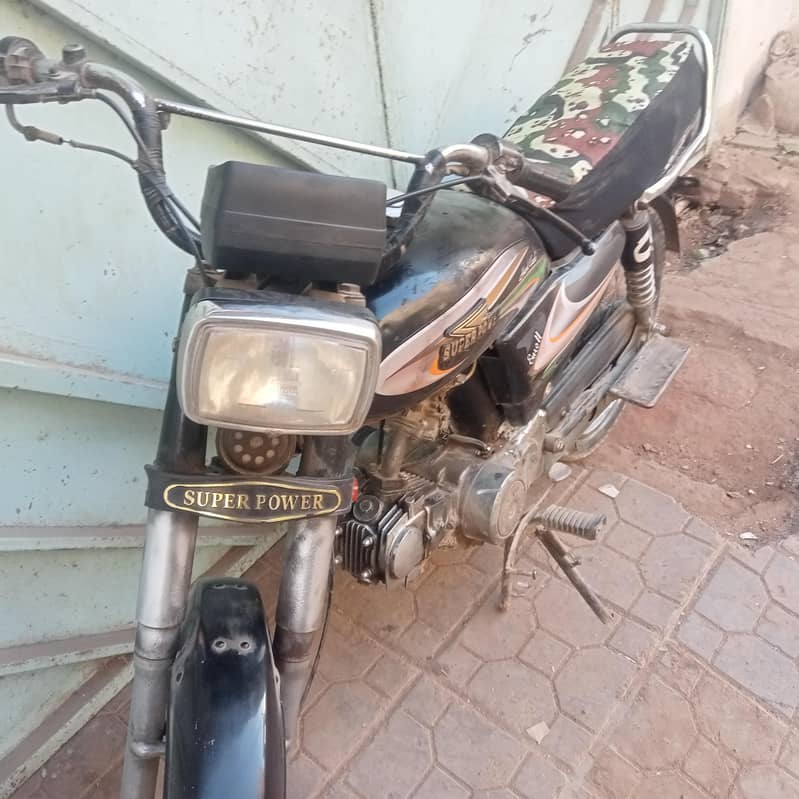 سپر پاور کورنگی شاپ 2