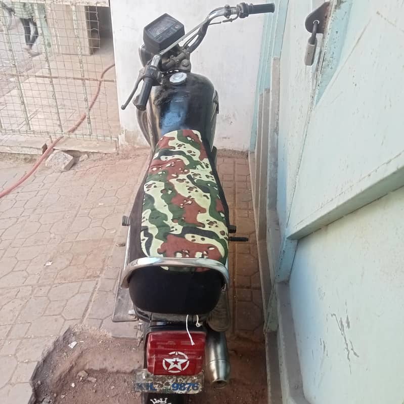 سپر پاور کورنگی شاپ 3