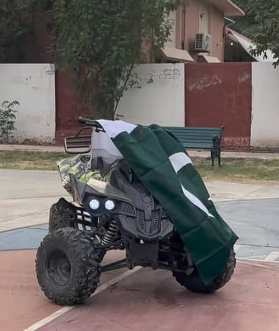 ATV Quad Bike – 1 Year Used | Running Condition