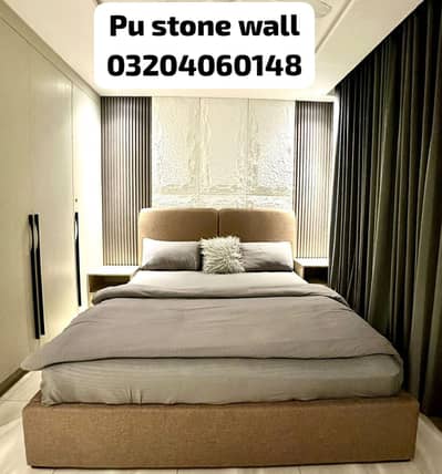 Pu Stone wallpanel-Vinyl flooring-Wpvc wallpanel-Ceiling- PvcWallpaper