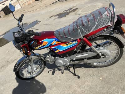 Honda cd 70 brand new