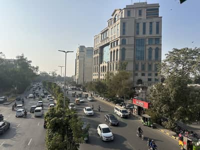 Best Office Premises For Rent