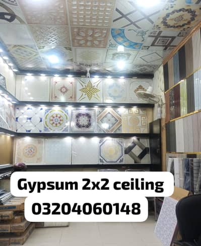 Ceiling 2x2-Media wall-Fluted panel-Wooden floor-PU stone-Wallpapers