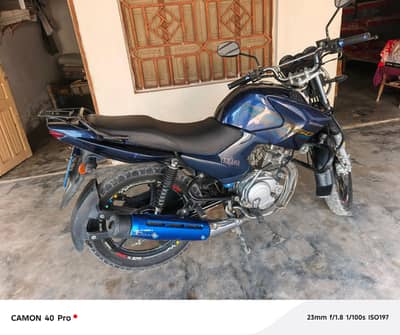 Yamaha Ybr 125G purple color