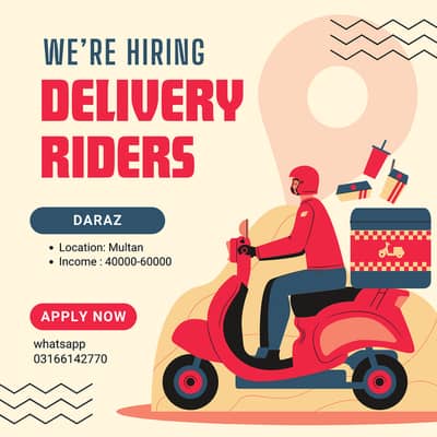 Bike Riders Needed Urgentely