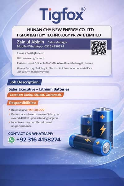 Sales Executive – Lithium Batteries