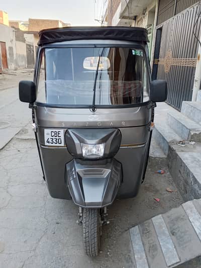 Sazgar Auto Rikshaw 4 Stroke Air Cooled Engine 2026 Model