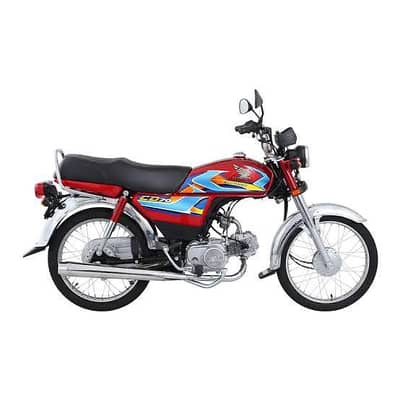Honda CD 70 2026 zero meter
