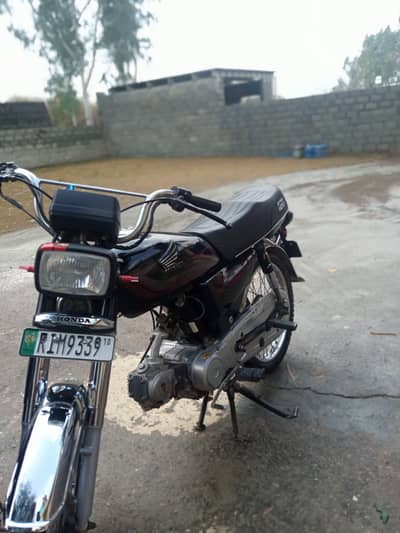 Honda CD 70