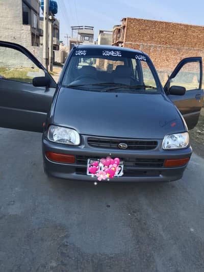 Coure full dashing car