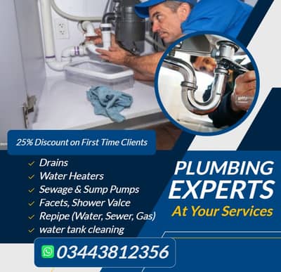 plumber service / plumber / Plumbing services/Sewer / Drain Cleaning