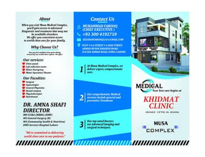 lady doctor required for gynea