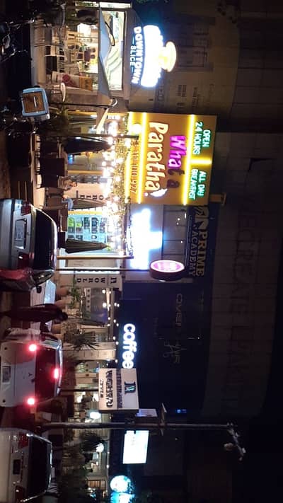 Upr Of Gloria Jean's F11 Markaz Office (14*21) Corner