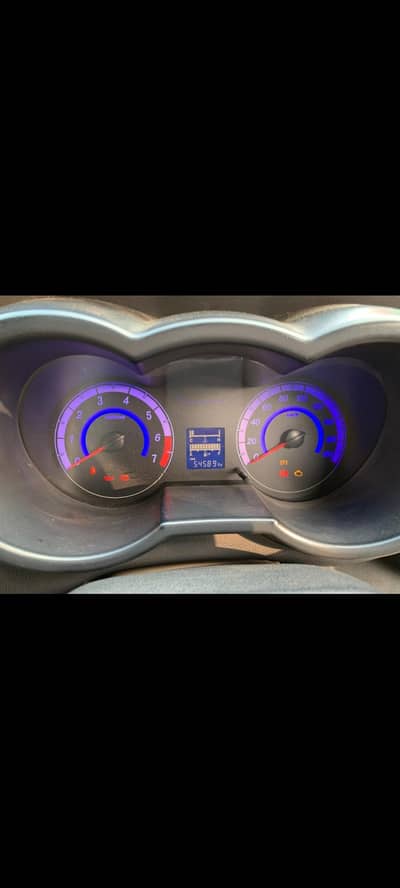 chingan karvaan plus