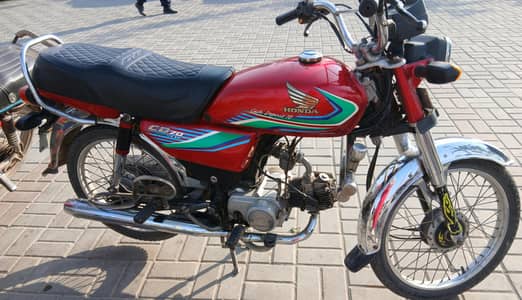 Honda CD 70