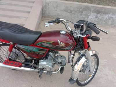 garari set new hai lamination aur har Tarah se A1