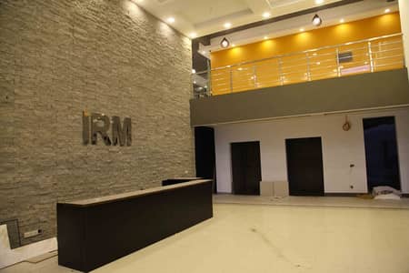 Need to Hire a reseptionist for office