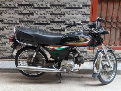 Honda 70cc 2016 model 1st hand biometric available