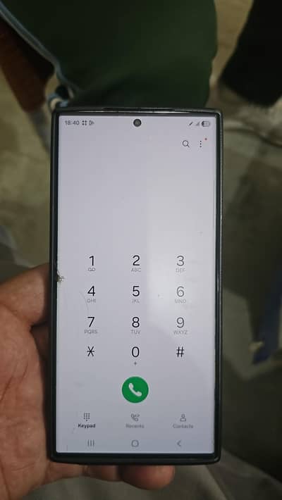 Samsung s23 ultra 512gb