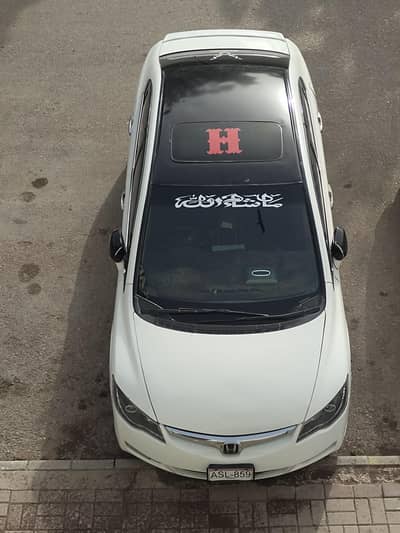 Honda civic ug full option.