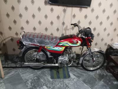 Honda CD 70 applied for 22/23. . 03266451312